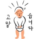 쥬니어세상어린이집 이미지