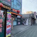 더벤티면목역점