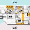 삼희약국 이미지