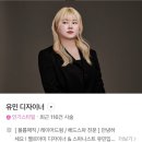 벨르아미헤어 서대문구연희점