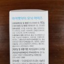 모닉 네이버블로그
