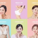 앤써성형외과의원 이미지