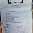 해운대the아델리스 | 부산 해운대 마린시티 브런치 맛집! 날씨좋은 날 뷰...캥거루 포인트&#34; 내돈내산 후기 마린시티 양식 맛집