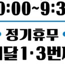 권가네국밥