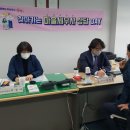 진해구청 이미지