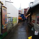 보광당안경원 이미지