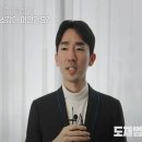 청년포스 이미지