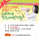 허니피부관리실