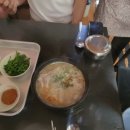 밀양인삼 돼지국밥