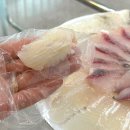 풍어횟집 | 울산 농수산물도매시장 횟집 풍어수산 포장후기