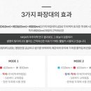 레이팩트