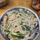 미사국수우동집 이미지