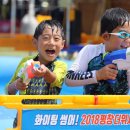 평창어린이공원 이미지