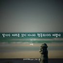 서경슈퍼