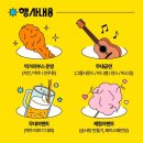 전곡-29 이미지
