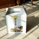 향림한약국 이미지