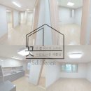부산청소대행 끗