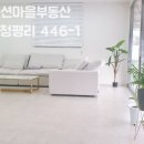 마을지기 가든 이미지