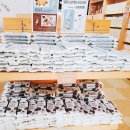 삼양마트 | 강원도 여행) 삼양목장 '대관령 삼양라운드힐 목장마트' (강원도 여행, 강원도 가볼만한 곳, 수제햄버거...