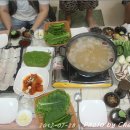 여다지회마을 이미지