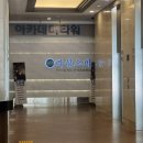 라성보석사우나 이미지