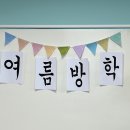 율땅 | 벌써 6월 😵 그리고 상반기 후기 🫨