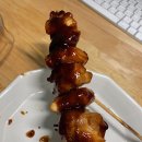 방망이꼬치엔치킨 네이버블로그