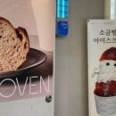 쭈야공간 이미지