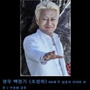 정말 재밌었던 웹툰 과 드라마 소개 이미지