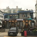 콤마커피 이미지