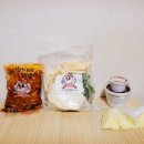 참마시떡