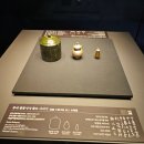 (주)유비즈정보기술 | 국립부여박물관 금동대향로 미디어 영상 관람 후기, 어린이 박물관 정보