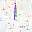 동침구과한의원 이미지