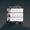 크레오 | 신생아 유모차 추천, 디자인과 주행감 둘 다 만족한 미마 크레오 2026 후기 🤍