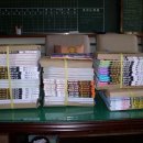 소원초등학교 의항분교장 이미지