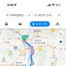 김밥천국 금곡점 이미지