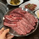 한우가즈아 | 봉덕동 소고기 맛집 경동한우숯불구이 육회 서비스