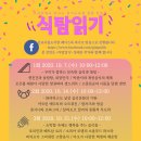 장기도서관 이미지