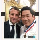 개포사랑공인중개사사무소 이미지