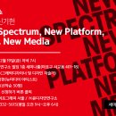 제너럴그래픽스 이미지