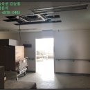 중로(보)2-1-4 이미지