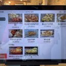 만나능이감자옹심이 이미지