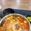 롯데마트 익산점 이미지