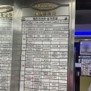 아센사우나 이미지