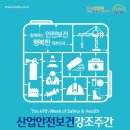 레드컴퍼니 이미지