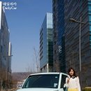 동원카전기 이미지