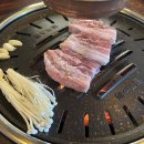 동희축산 | 5.2 recommence