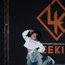 K-POP댄스(초1~3학년) | 정기공연 있는 학원! 리키드 댄스학원 정기공연 '본' 후기 PART.2