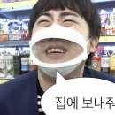 마트 캐셔 알바 후기 6개월 동안 오지게 뺑이친 썰