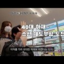 해화미용실 이미지